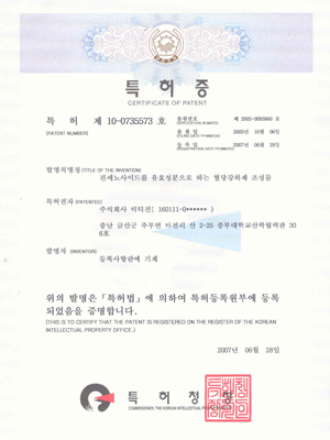 ��������̵带 ��ȿ�������� �ϴ� ���簭���� ������