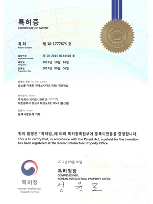 ȿ�Ҹ� �̿��� ��������̵� Rd�� �������