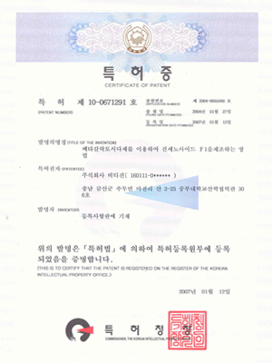 ��Ÿ������ô����� �̿��Ͽ� ��������̵带 F1�� �����ϴ� ���