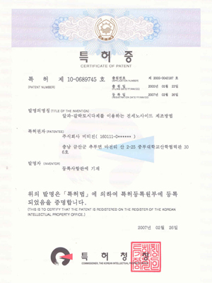 ����-������ô����� �̿��ϴ� ��������̵� �������