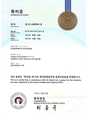 �λ�����ȯ �� ���� �������2