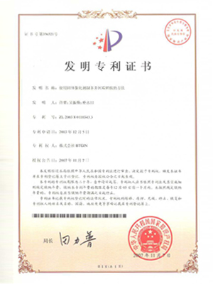 ��ü �˸Ÿ� �̿��� �߸����ƹ��� �����ϴ� ���(����Ư��)