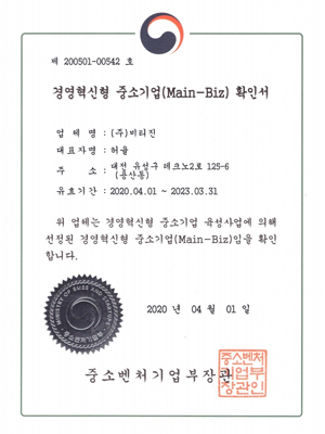 ���κ���Ȯ�μ�